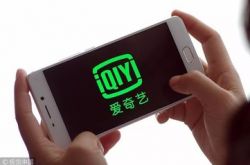 【6分钟科普】滨州公司咨询服务电话_哔哩哔哩-2